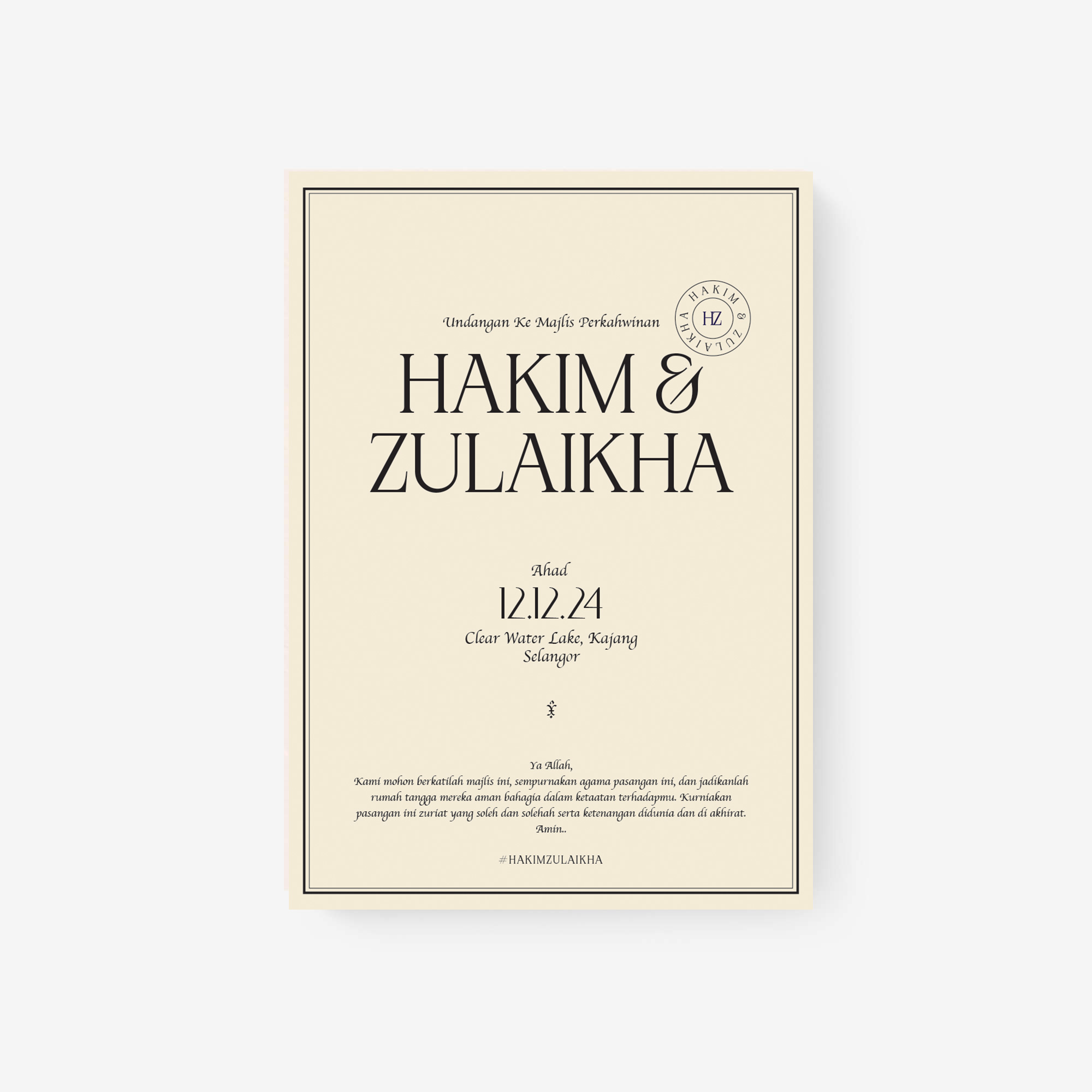 Minimalistic wedding invitation featuring bold typography.