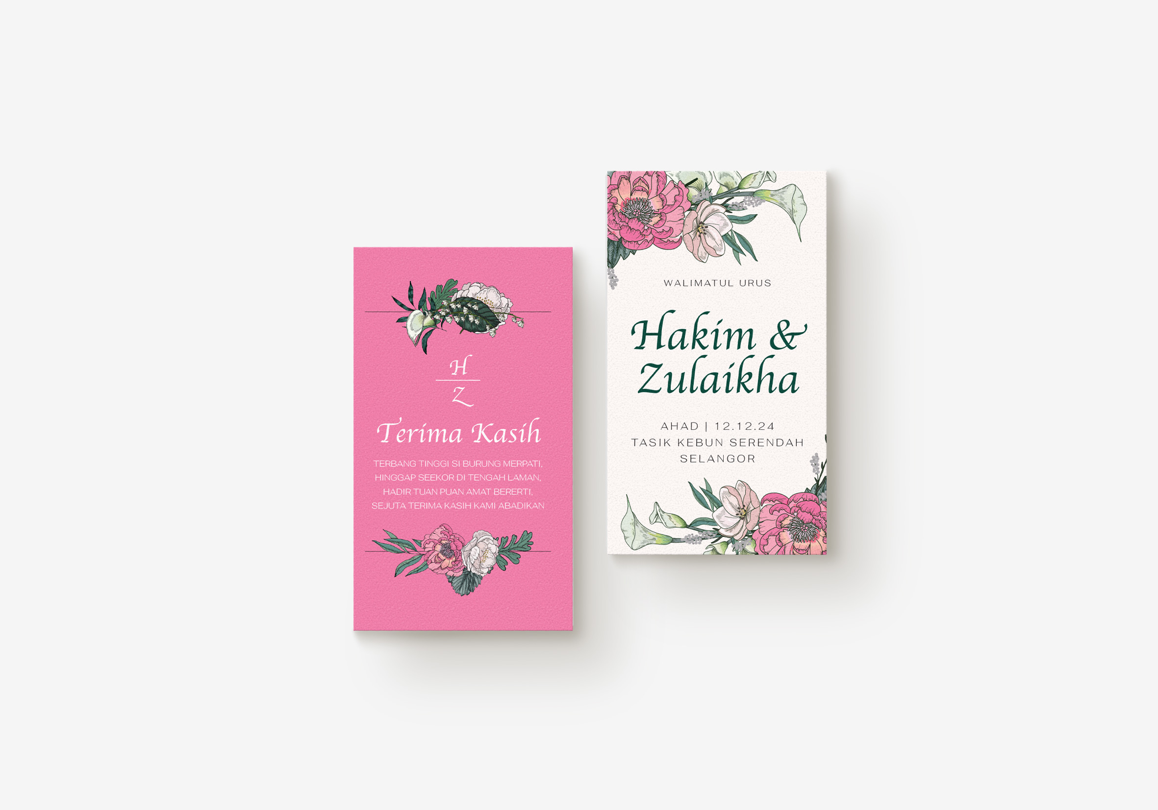 Wedding invitation with floral accents for walimatul urus.