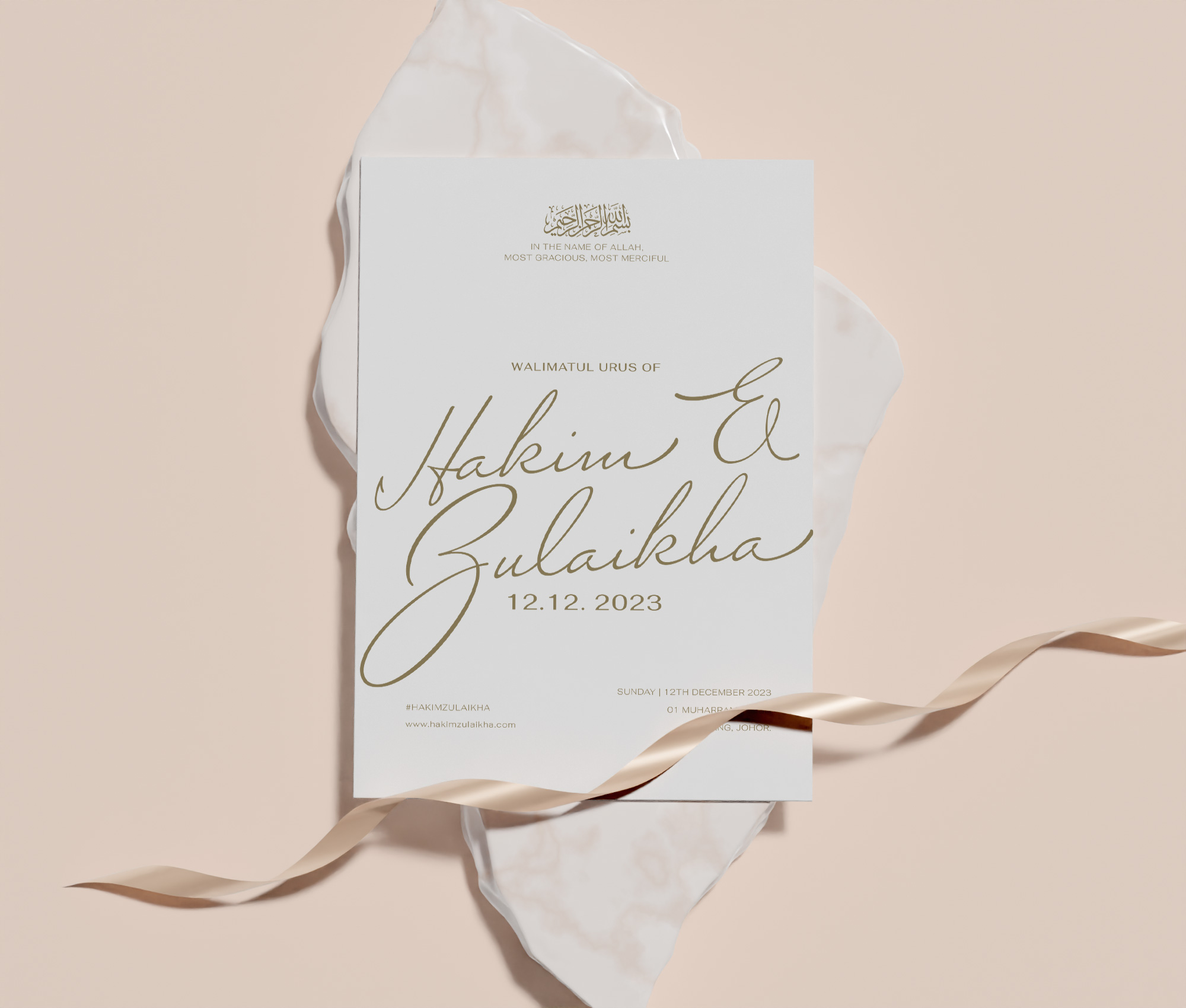Invitation card featuring elegant script