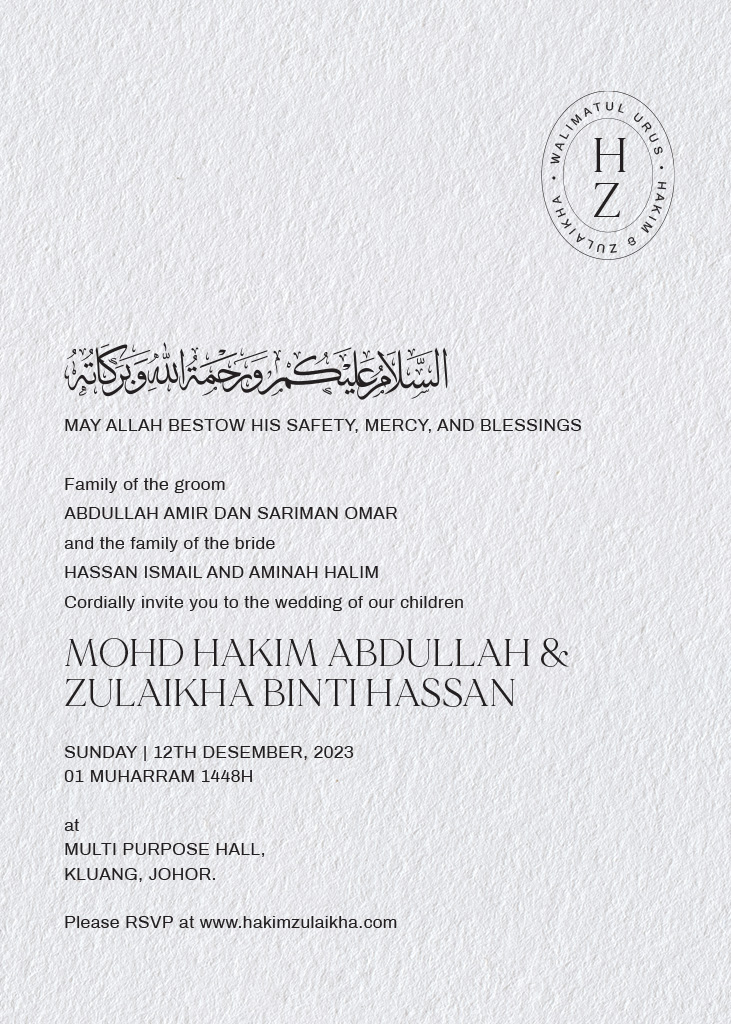 Clean, minimal wedding card with bold black typography