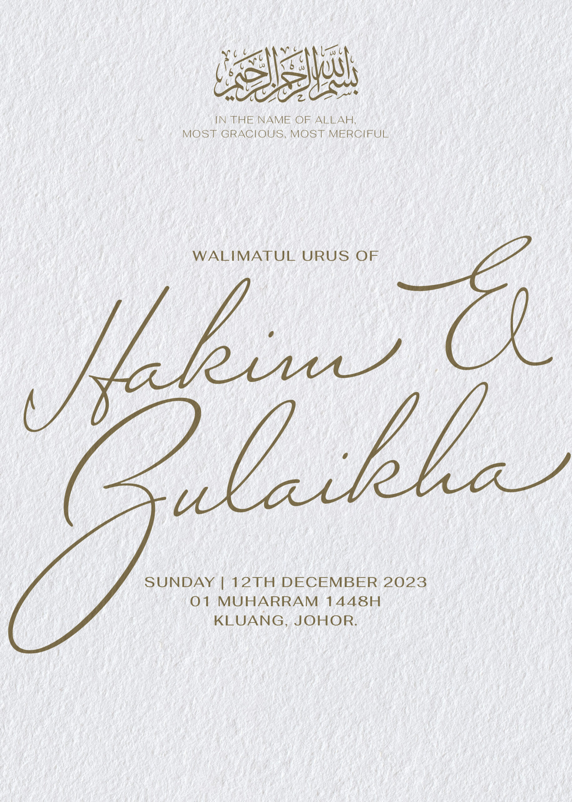 Invitation card featuring elegant script