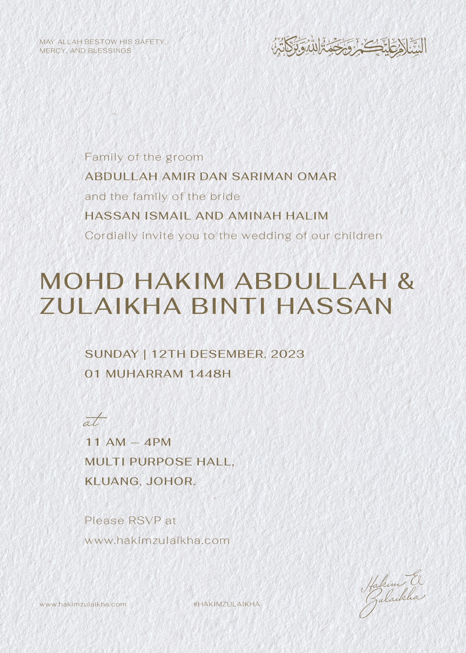 Invitation card featuring elegant script