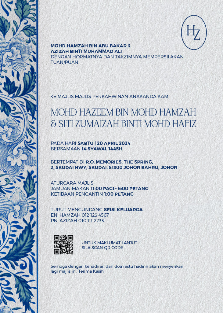Blue-themed wedding invitation with intricate floral patterns.