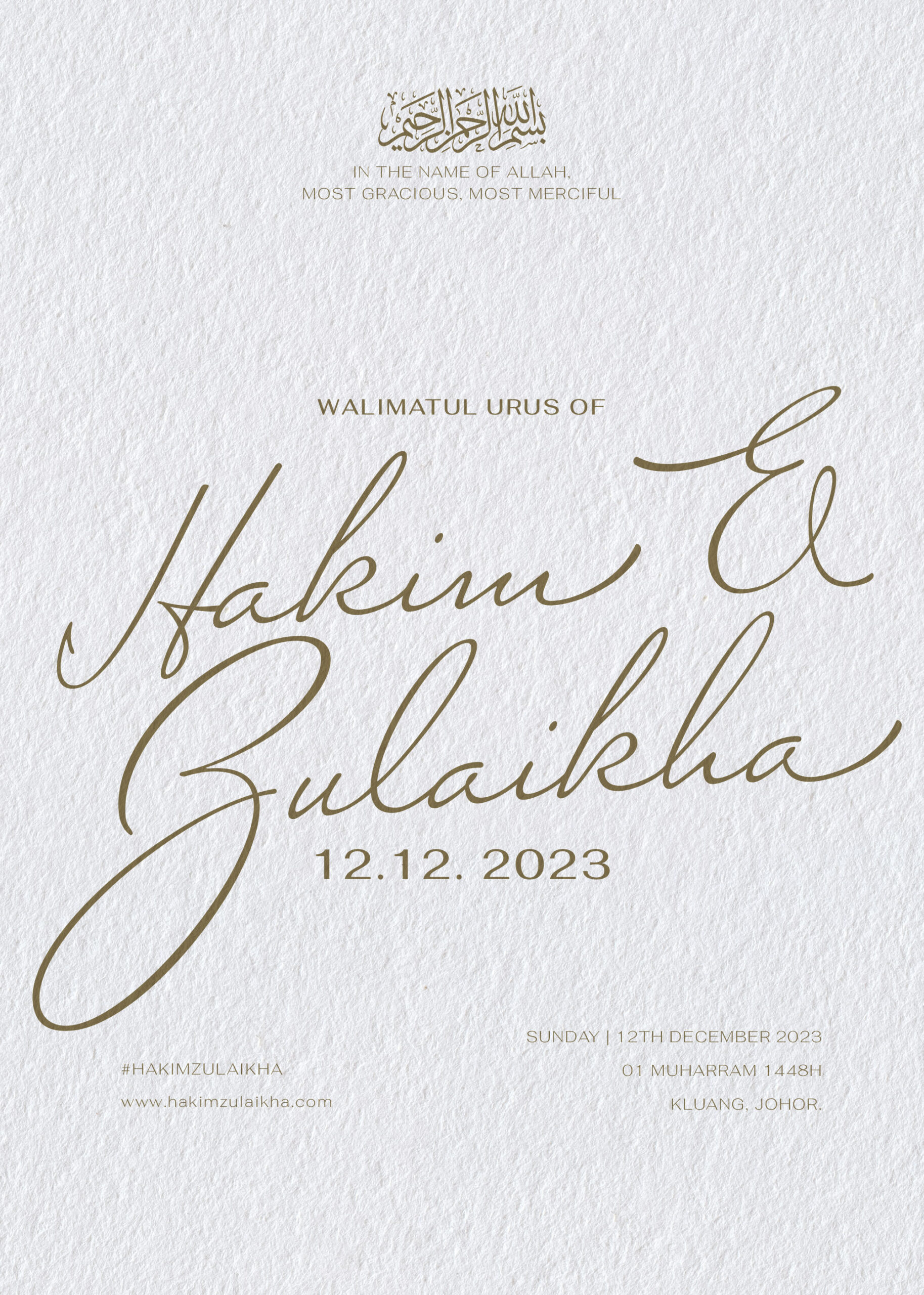 Invitation card featuring elegant script