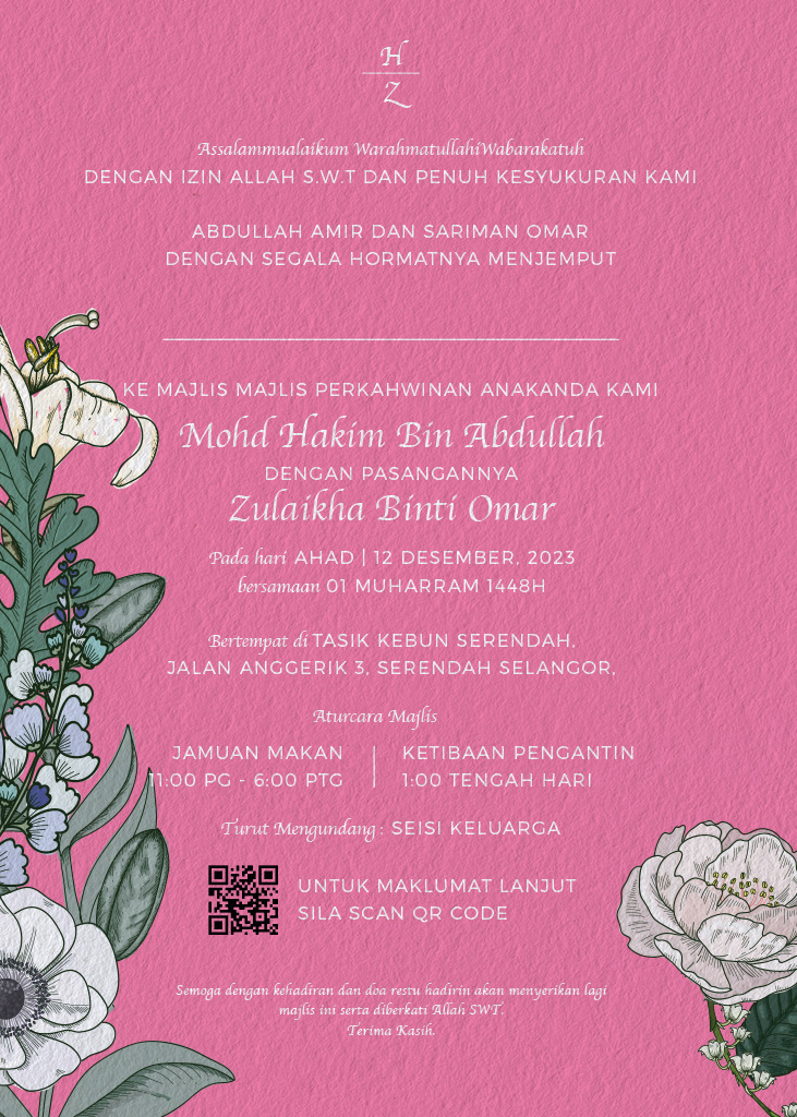 Wedding invitation with floral accents for walimatul urus.