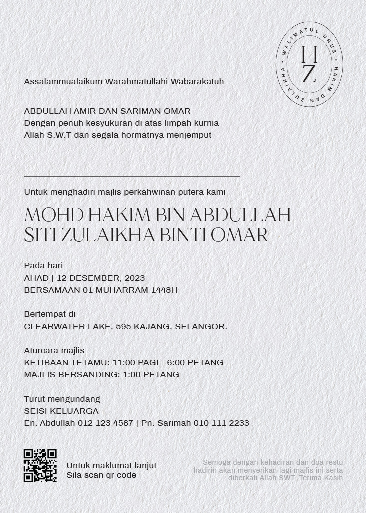 Clean, minimal wedding card with bold black typography