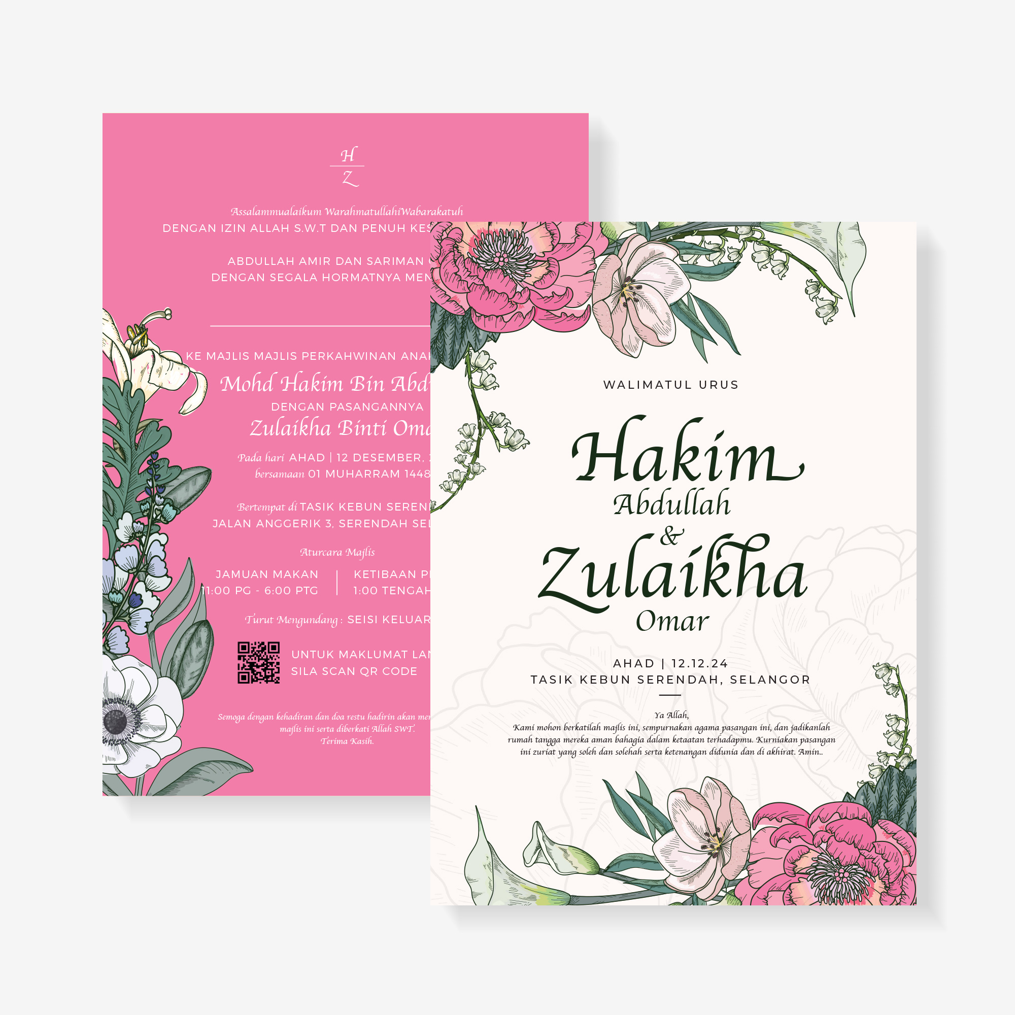 Wedding invitation with floral accents for walimatul urus.