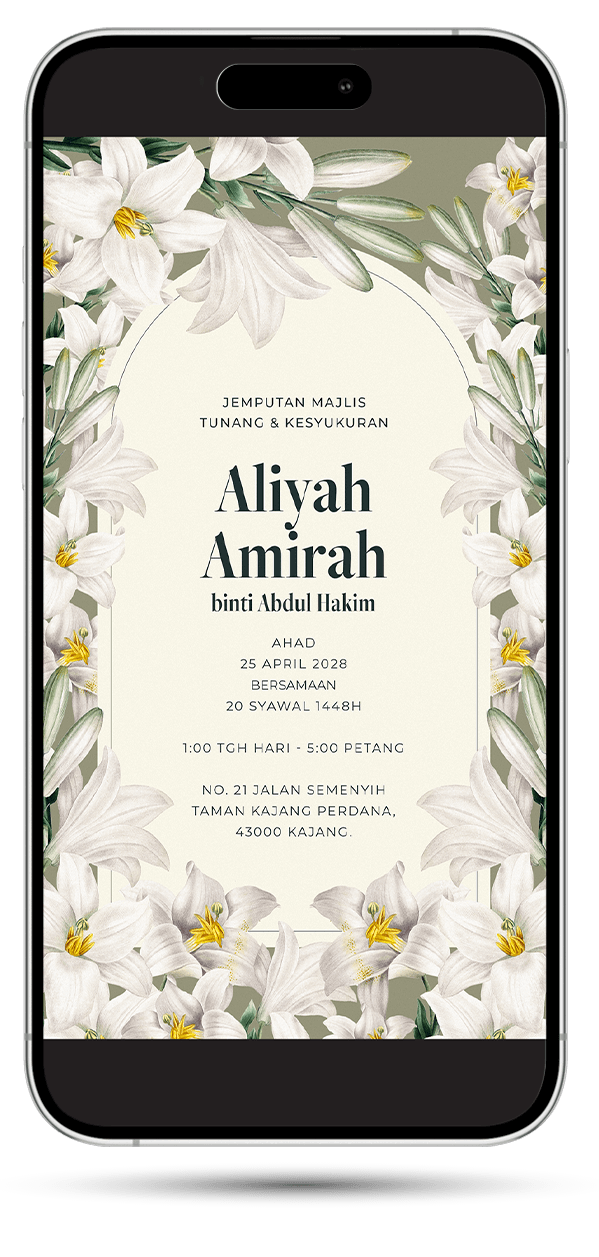 White Lily Frame Vintage